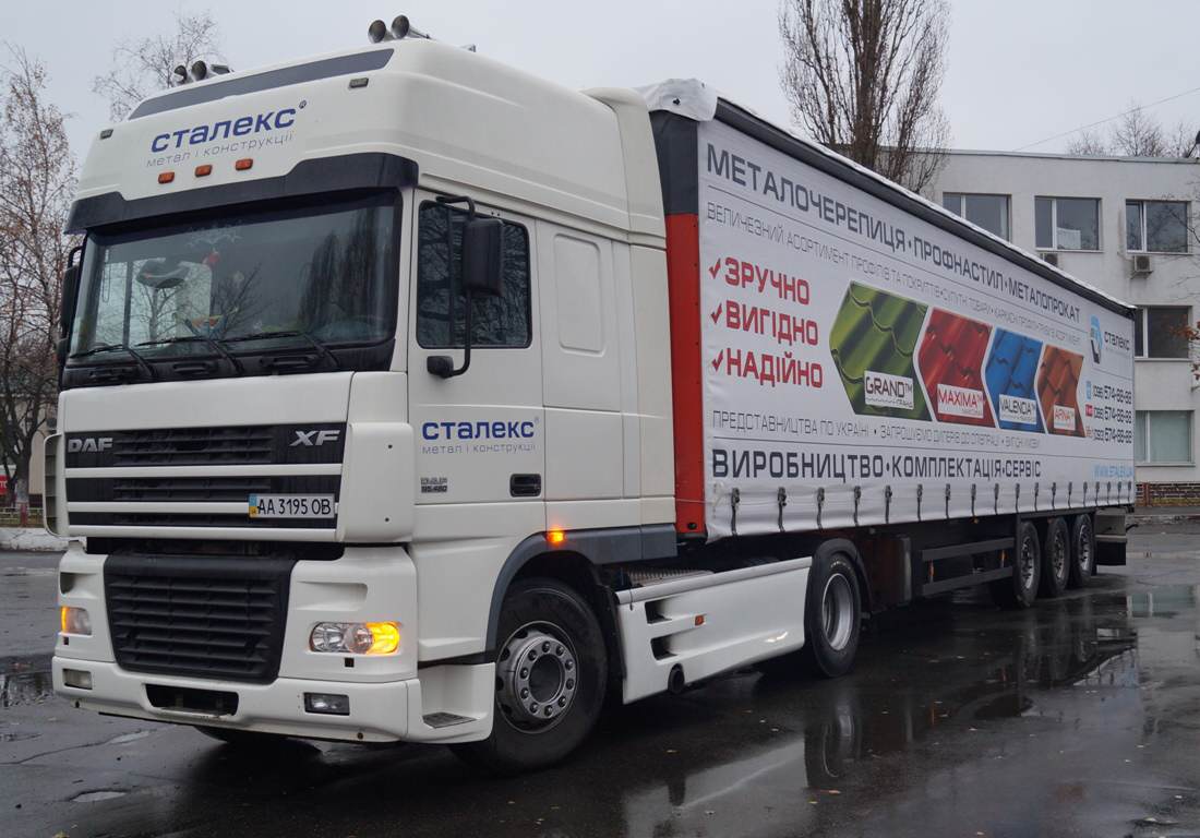 Зустрічайте на дорогах України!