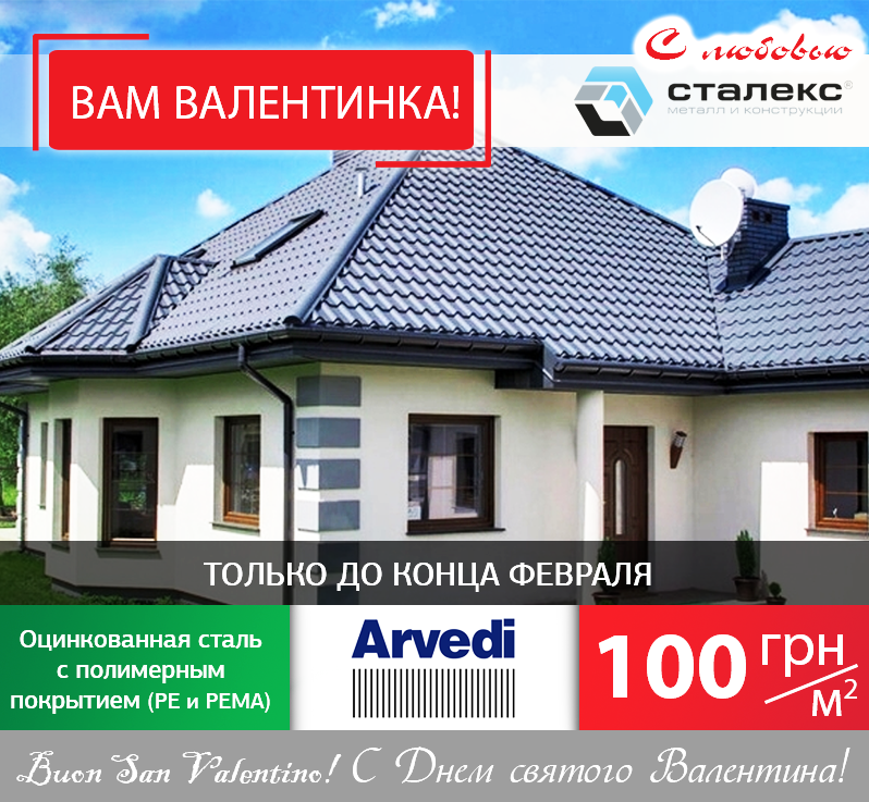 85197142 2545454652250874 7902049945518080000 n