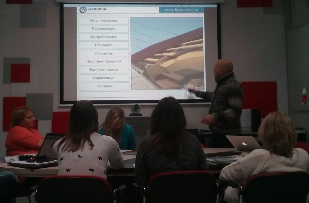 IMG 20151028 180222s